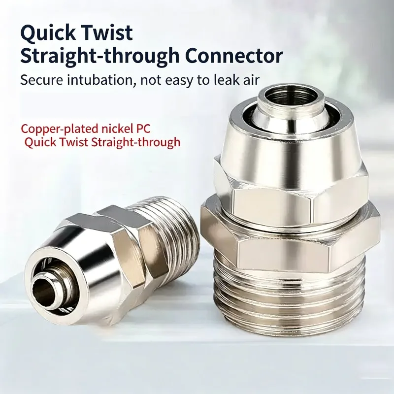 Copper Quick-twist Joint Trachea Quick 12 Tee 16mm Elbow 10 Locking PC Straight-through 6 Pneumatic Components 8