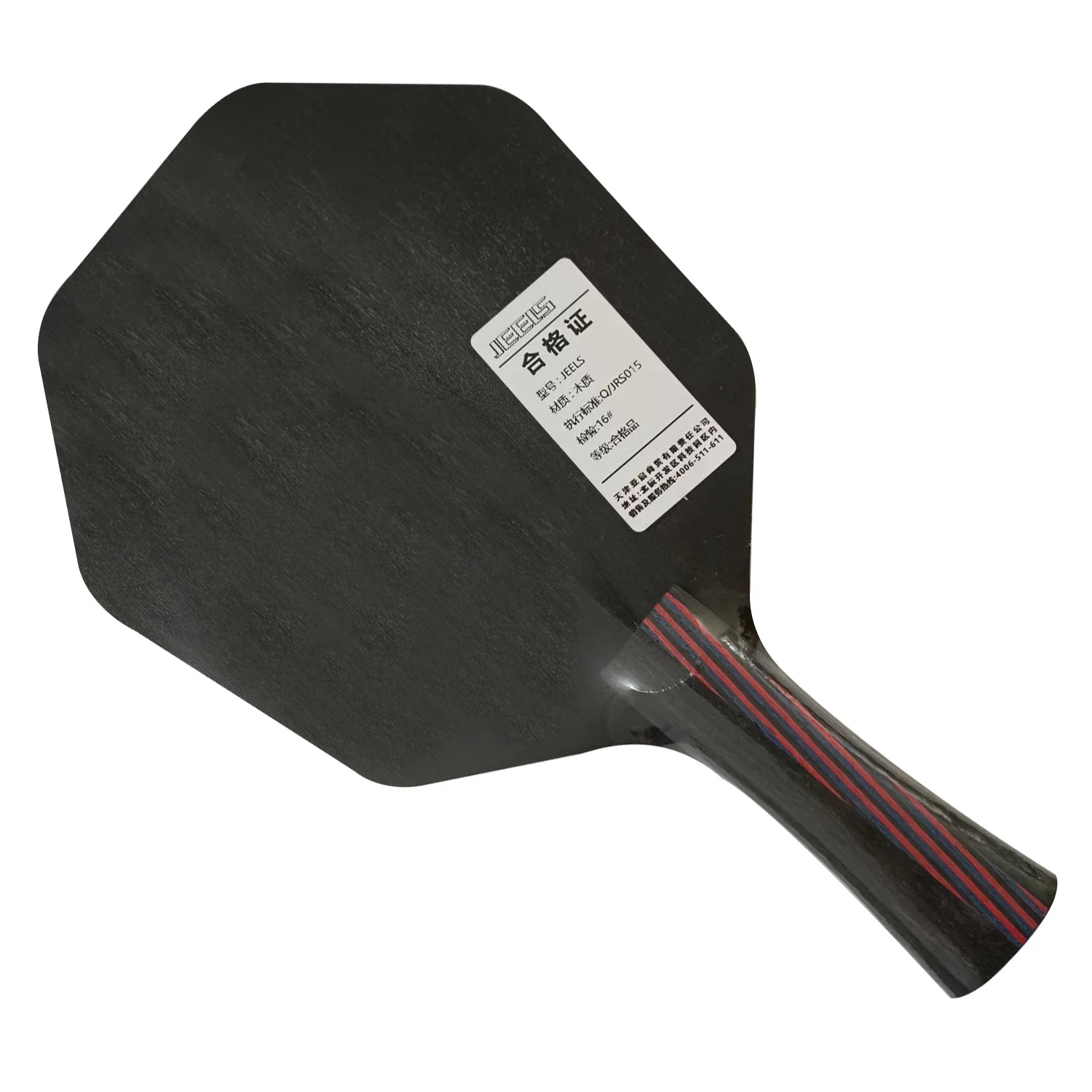 JEELS WUKONG WUKONG 1 Hexagon table tennis blade professional pure wood carbon attack pingpong racket