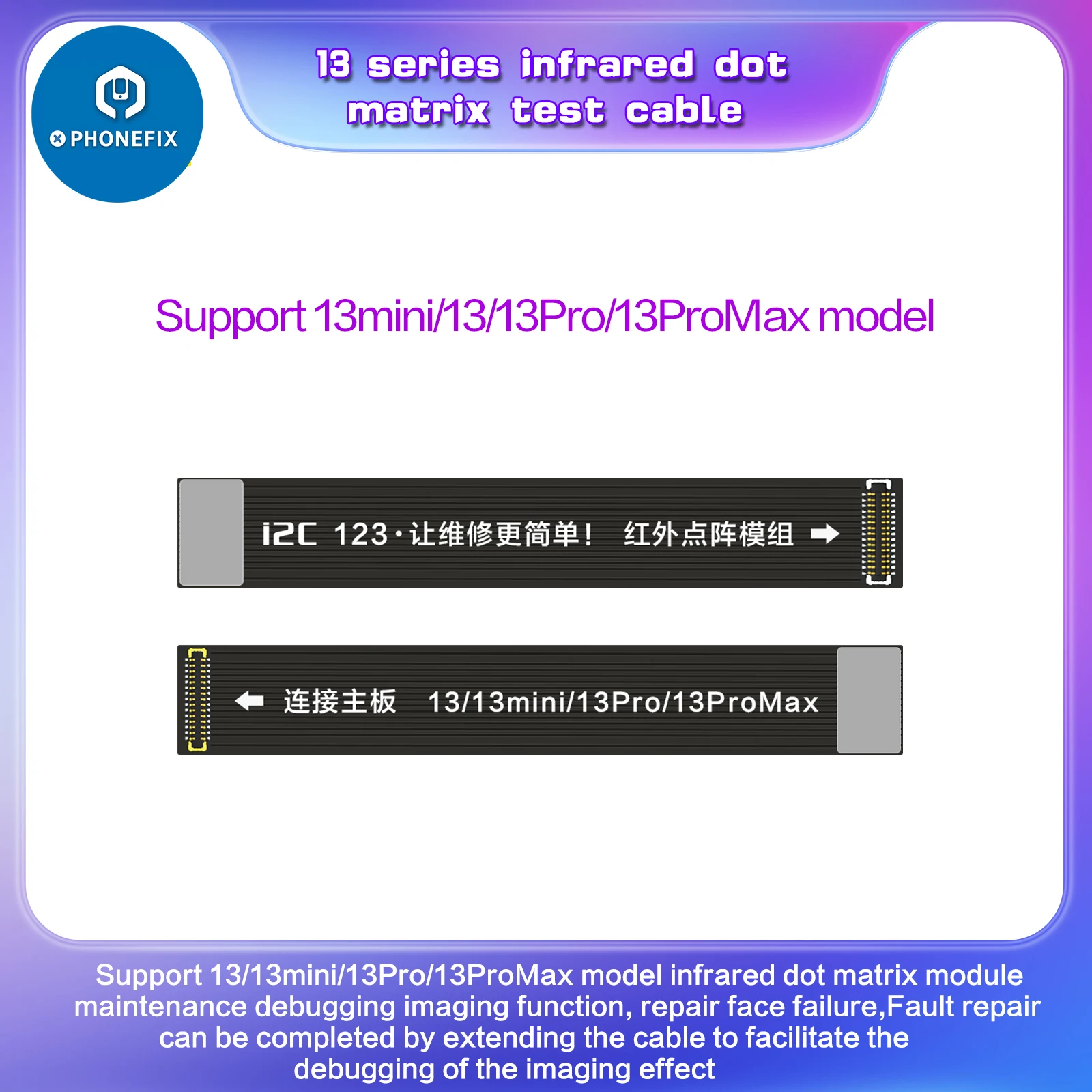 I2C infrarossi Dot Matrix FPC Flex cavo vuoto per iPhone iPhone 13/13mini/13Pro Max Dot proiettore Face ID riparazione cavo di prolunga