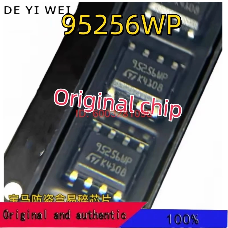 5 шт./лот, 100% новый оригинальный M95128 95128wp 95128 95256WP 95256 Sop8 последовательный чип памяти Eeprom для ремонта автомобиля, микросхема