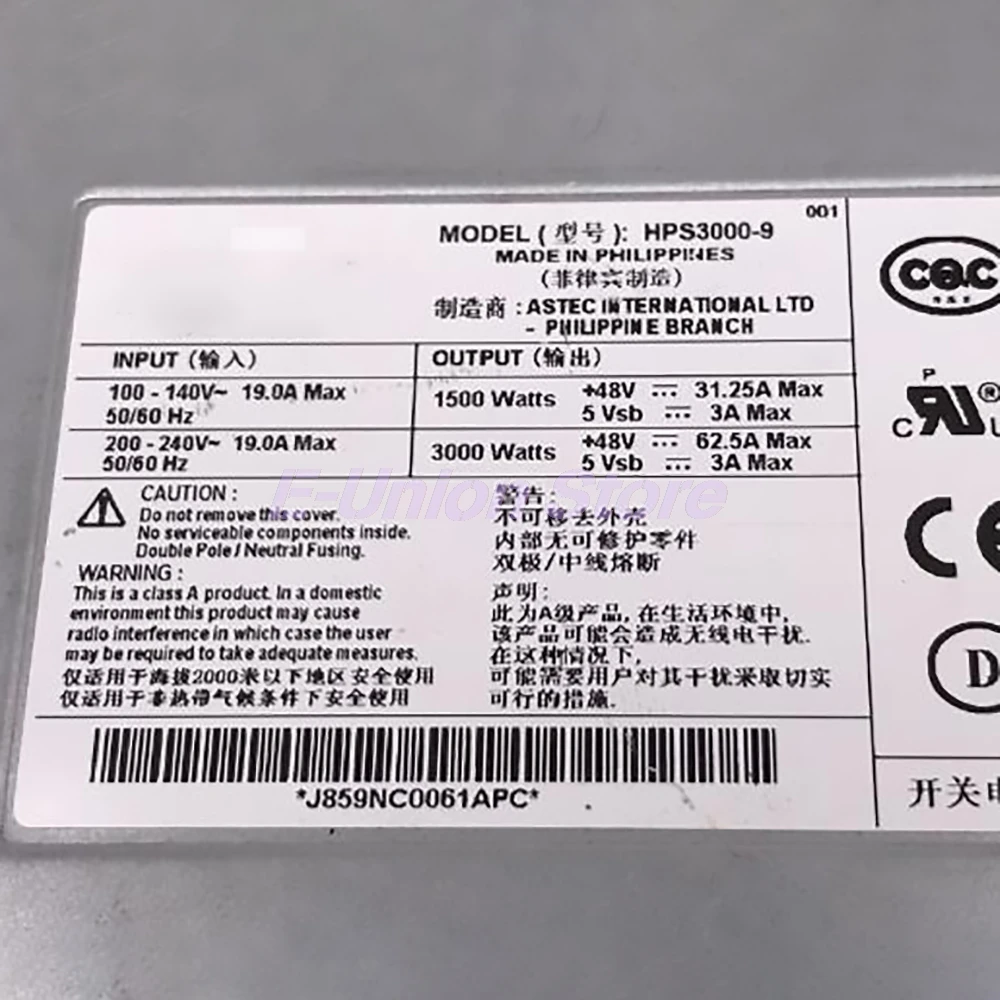 

HPS3000-9 для импульсного источника питания EMERSON, преобразователь переменного и постоянного тока 48 В, 3000 Вт