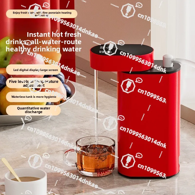 Portable Home Desktop Instant Water Dispenser 3 Seconds Hot Water Travel Pumping Mini Small Instant Heat
