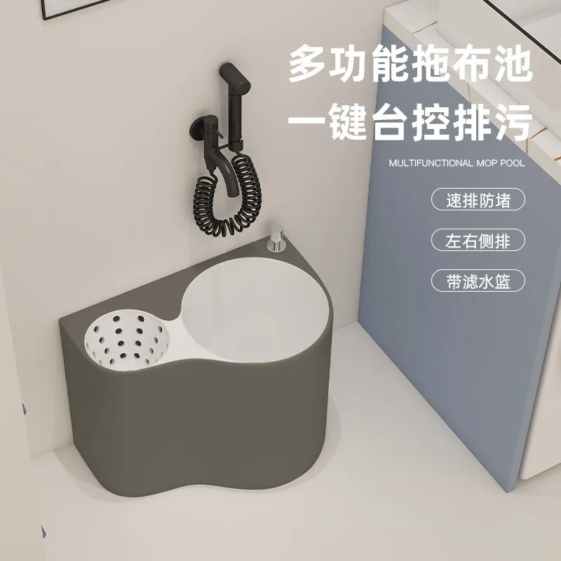 SCY Balcony mop pool with drainage basket Ceramic floor washing mop basin Household color mop pool