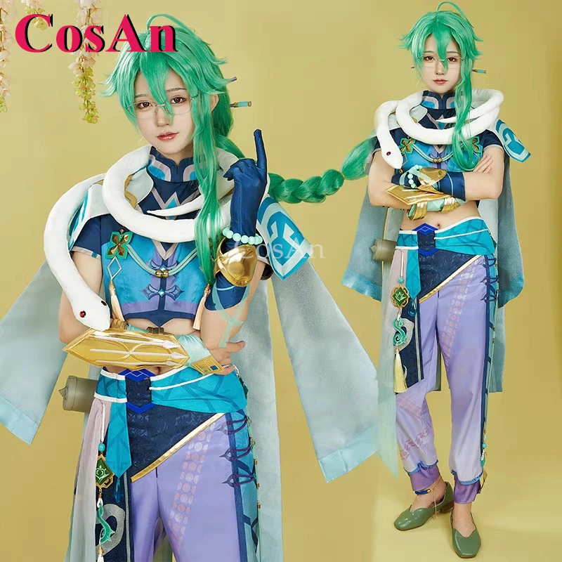 CosAn ゲーム原神インパクト Baizhu コスプレ衣装 - Men'S Fashion News のレビューと価格