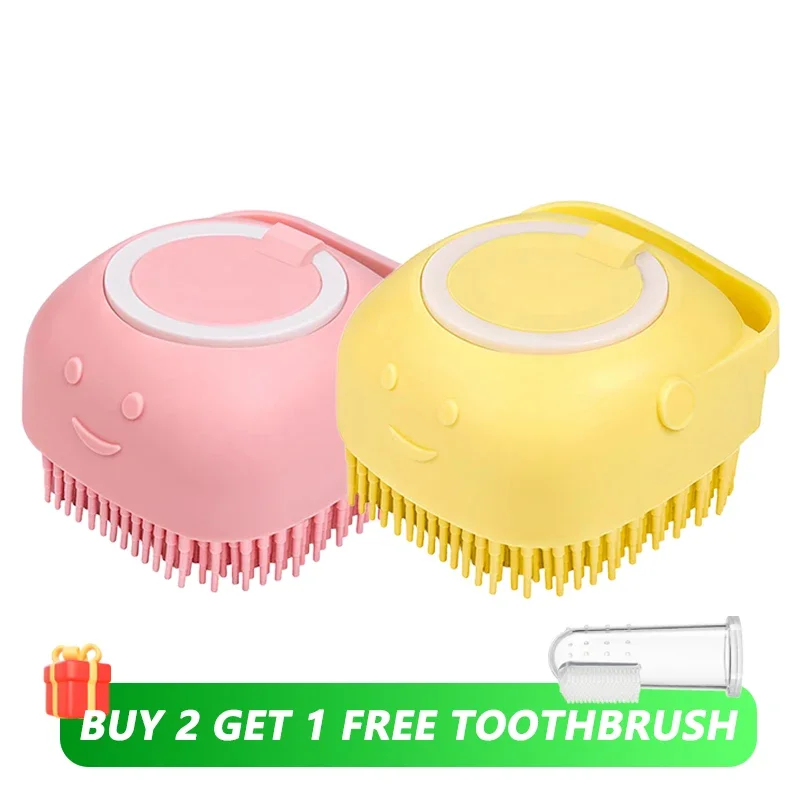 Dog Bath Brush with Shampoo Dispenser, Pet Grooming Tool