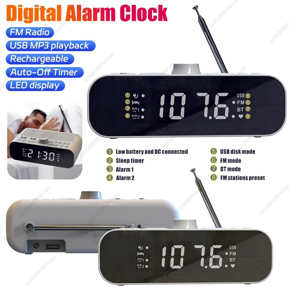 Rechargeable Digital Radio Alarm Clock Classic FM Radio with Auto-Off Asjustment Timer USB MP3 Playback Bedroom Decorations