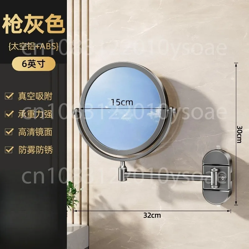 Bathroom Suction Cup With Lamp Cosmetic Mirror Wall Hanging Toilet Telescopic Folding Mirror No Punching Rotatable Magnifying