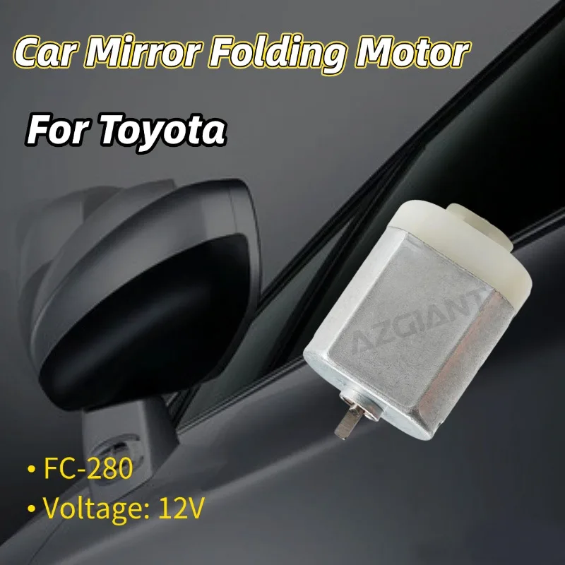 

AZGIANT Folding Mirror Motor Replacement 12V Car Parts Universal Internal Rotor for 2006-2014 Toyota Corolla AE140 Side Mirror
