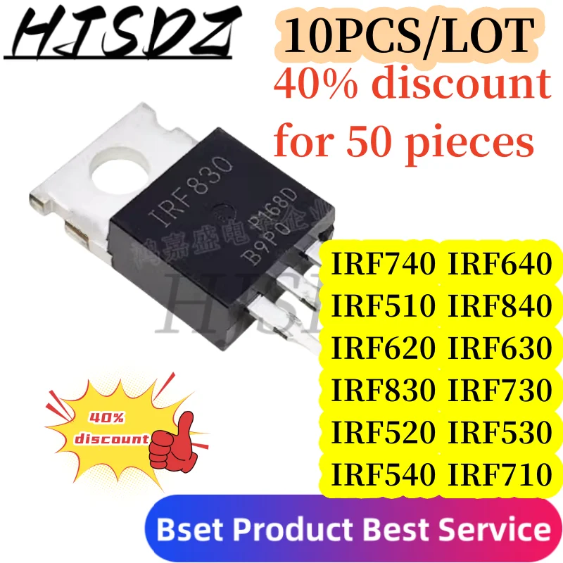 10PCS/LOT IRF740 IRF510 IRF520 IRF540 IRF640 IRF840 IRF630 IRF630N IRF510N IRF540N IRF520N IRF530N IRF640N IRF730 IRF710 IRF620