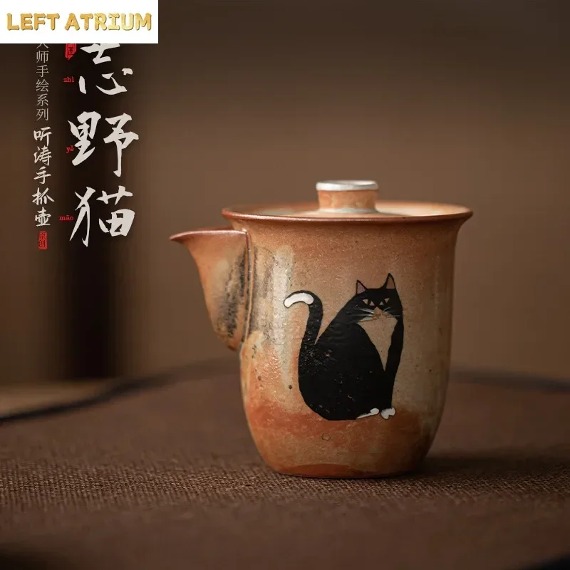 180ml Japanese Wood-fired Porcelain Hand Grasping Pot Kiln Change Zhiye Cat Treasure Bottle Pot Painted Silve Maker Tea Kettle