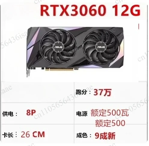90% New Graphics Card GPU, RTX 3060 3070 3080 Ti RTX 3090 24GB GDDR6X For Gaming AI Deep Learning