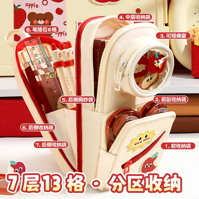 Multi-Layer Large-Capacity Pencil Case 2026 New Model, Super Popular And Stylish, Ins-Style Stationery Box For Girls, Elementary
