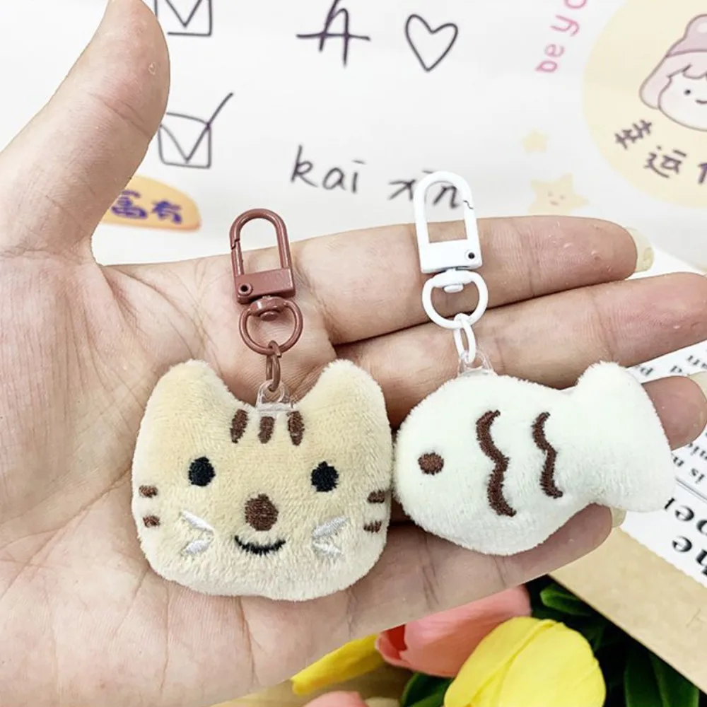 Key Chain Cat Fish Plush Doll Keychain Cat Fish Creative Little Cat Plush Keychain Stuffed Animals Personality Plush Toy Pendant