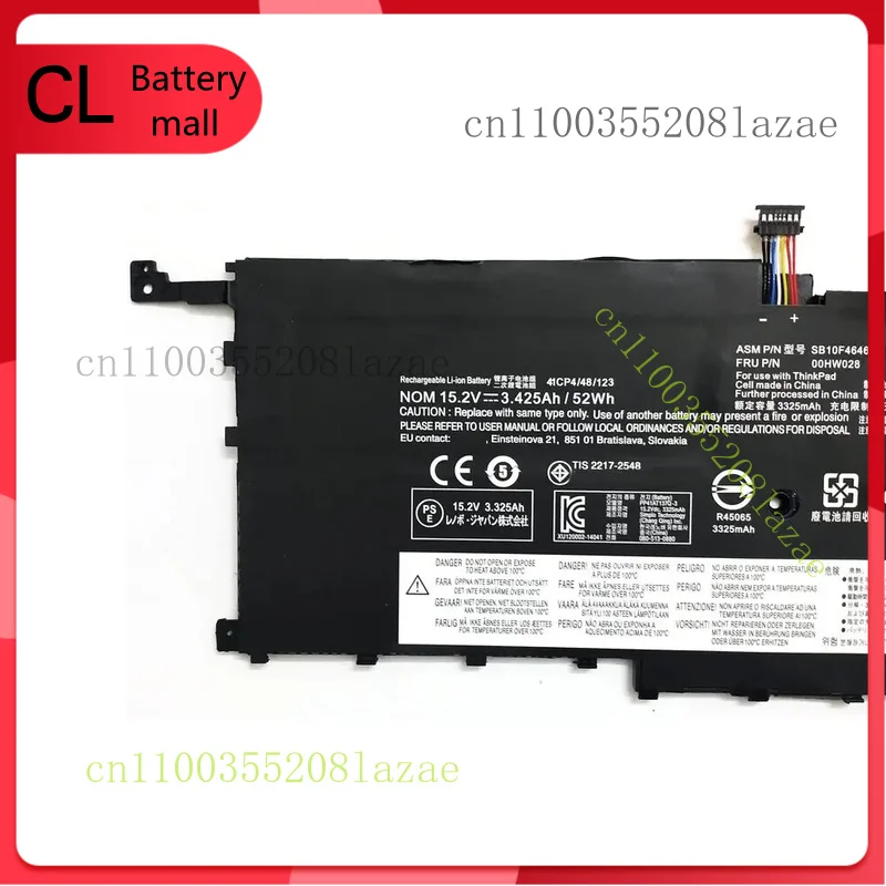 

New 00HW028 00HW029 01AV438 01AV439 Battery for Lenovo ThinkPad X1C Yoga