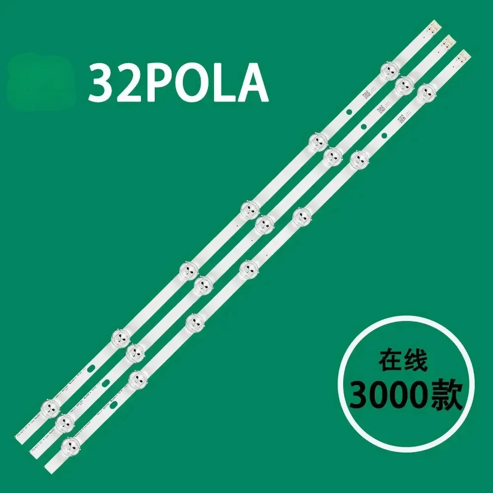 

20sets Applicable for LG 32Pola 32LN541B TV light strip 32LN540 32LN550FD TV backlight light strip