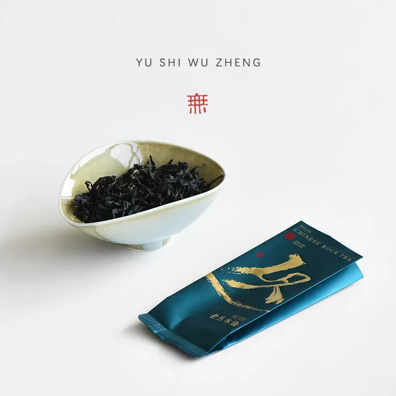 

Creative Crescent-shaped Tea Kung Fu Tea Ceremony Accessories Ceramic Handmade Tea Roof Japanese Stone Ceramic Spoon