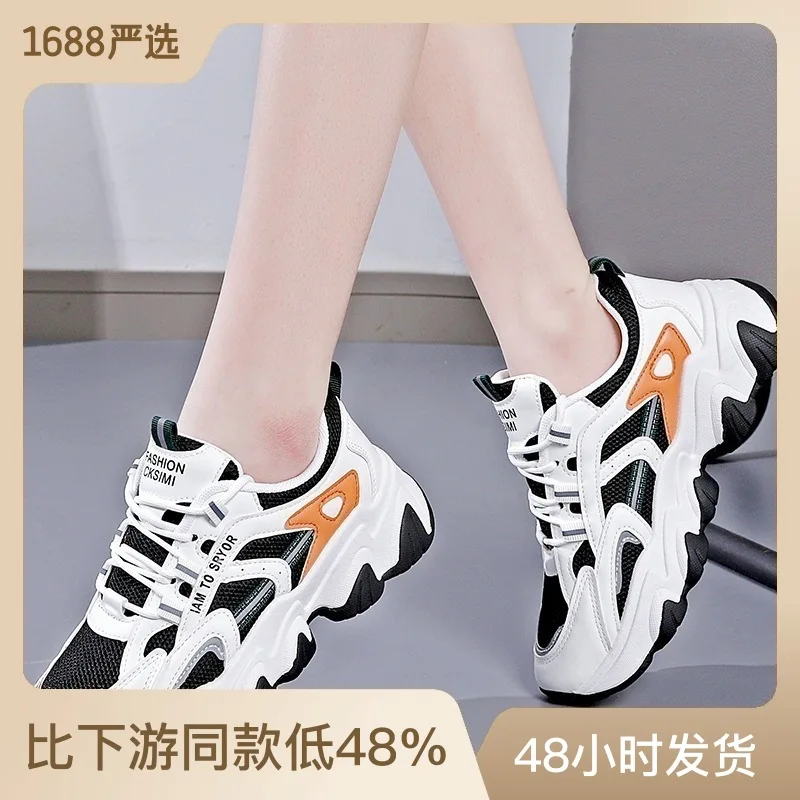 Frauen Turnschuhe Plattform Schuhe Leder Patchwork Casual Sportschuhe Damen Outdoor Running vulkan isierte Schuhe Zapatillas Mujer