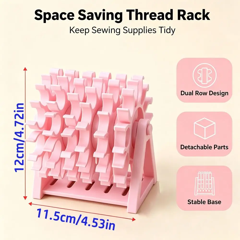 New Plastic Bobbin Organizer Rotating Structure Multi-Spindle Bobbin Holder Thread Spool Organizer Compact Storage