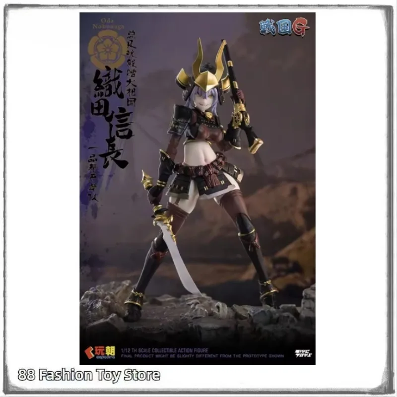

В наличии оригинальные KEEPGOING Warring States G Series Oda Nobunaga женщина солдат масштаб 1/12 экшн-фигурки игрушки модель коллекция