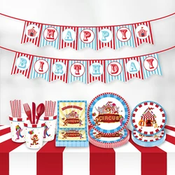 Carnival Circus Theme Party Disposable Paper Tableware Set Birthday Baby Shower Party Decoration Set Kid's Favor Party Supplies