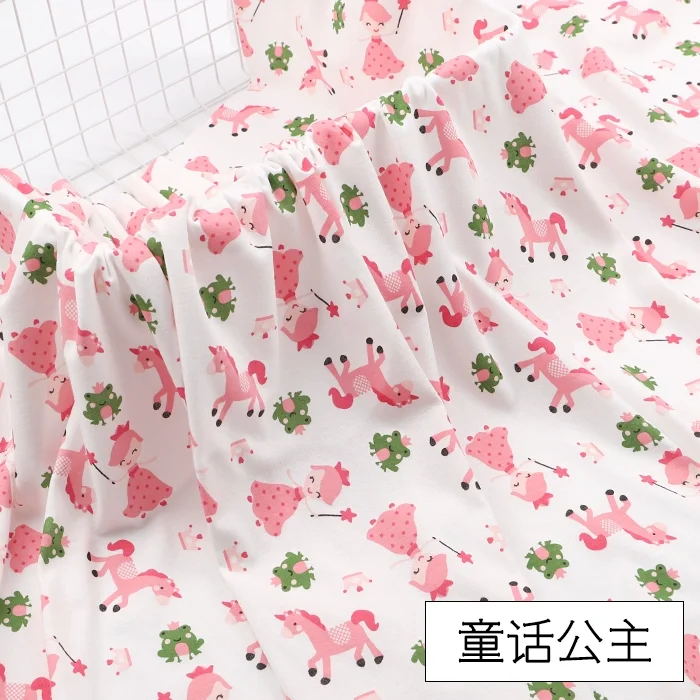 100% Cotton Knitted Fabric Soft Print Fabrics For Sewing Baby Clothes, Bedding BlanketsPajamas DIY Sewing Cloth 185g/m²  90x50cm