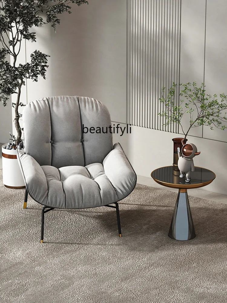 Nordic Casual Wingback Chair Personality Shaped Recliner Light Luxury Lazy Bone Chair Designer High Back Single-Seat Sofa Chair