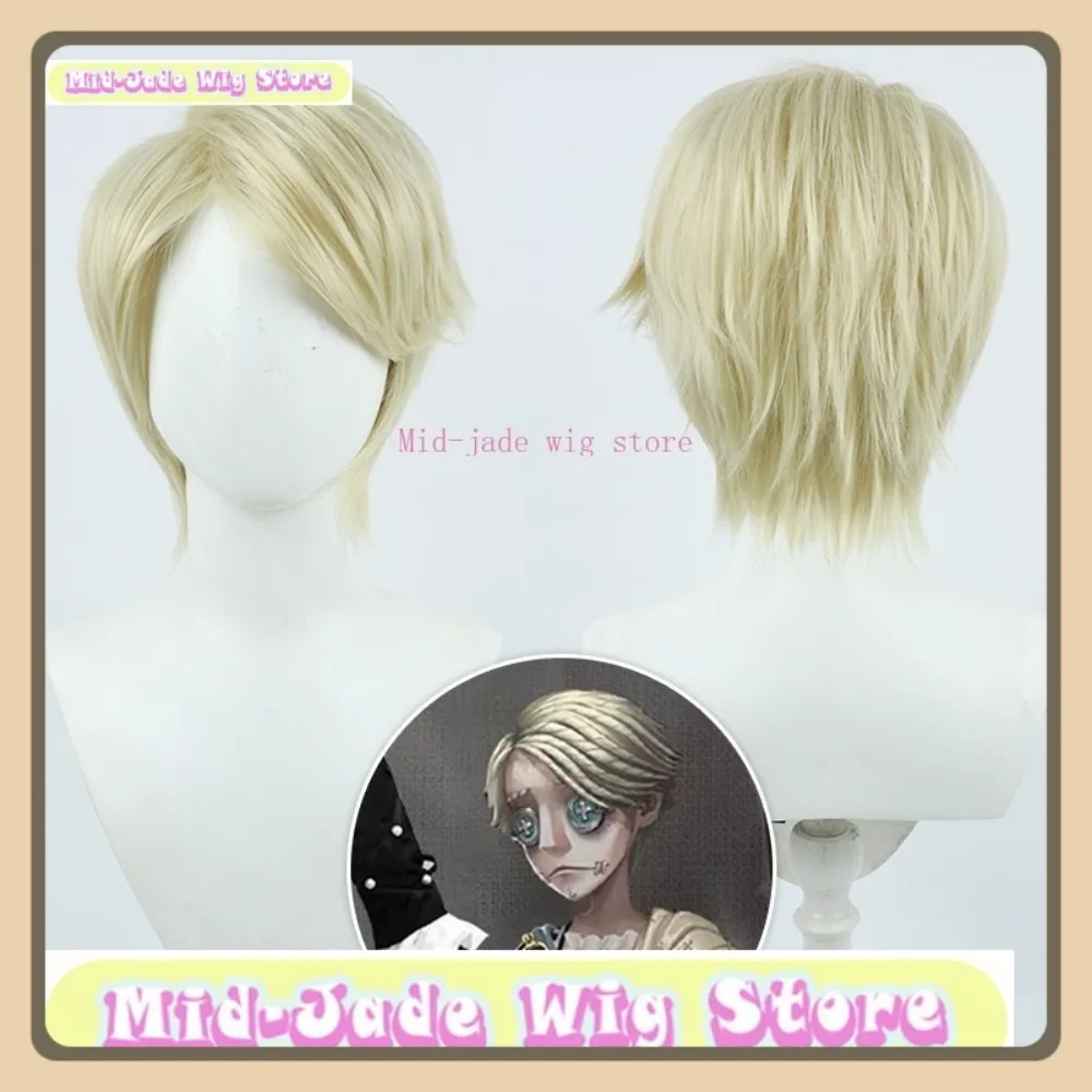 منتصف اليشم شعر مستعار مخزن الهوية الخامس المحنط شعر مستعار تأثيري أنيمي لعبة لعب الأدوار هالوين زي حفلة الدعائم الشعر الاصطناعية #2