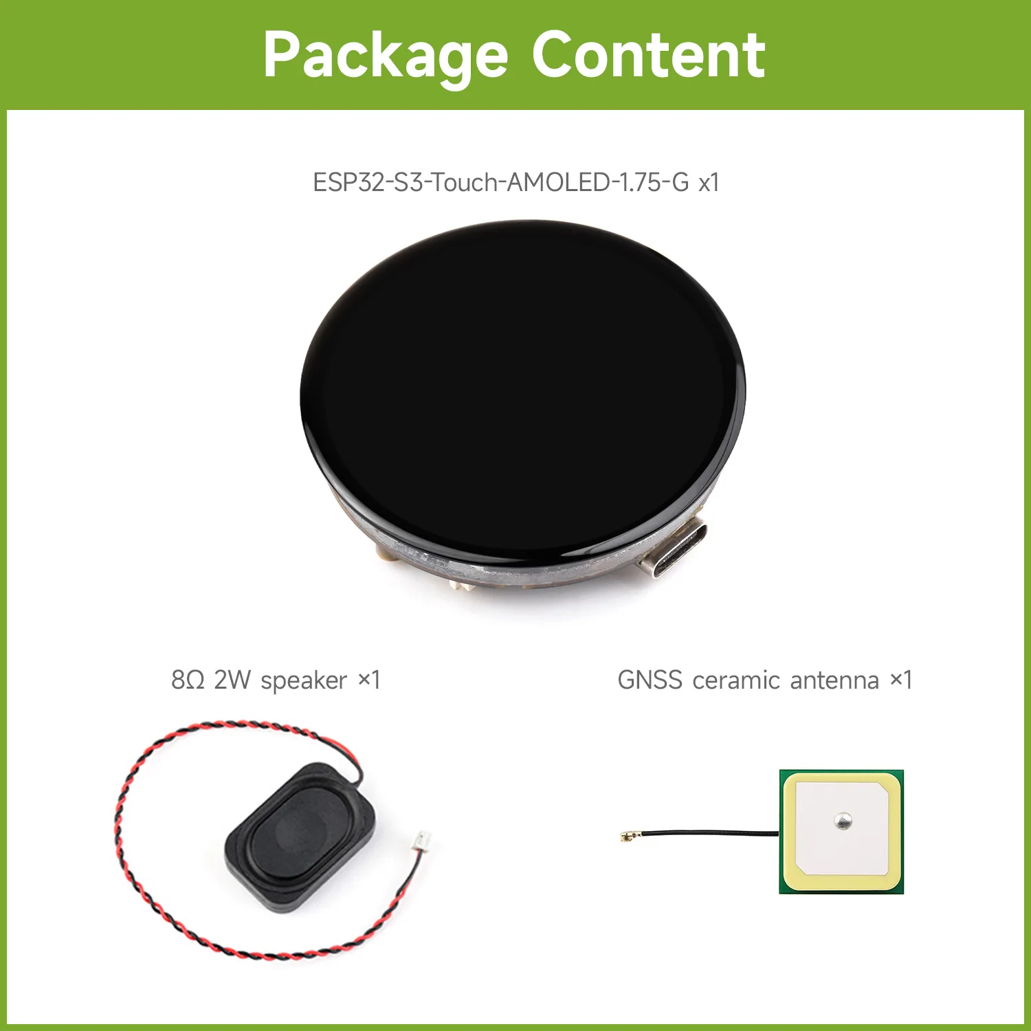 Variant: GPS version