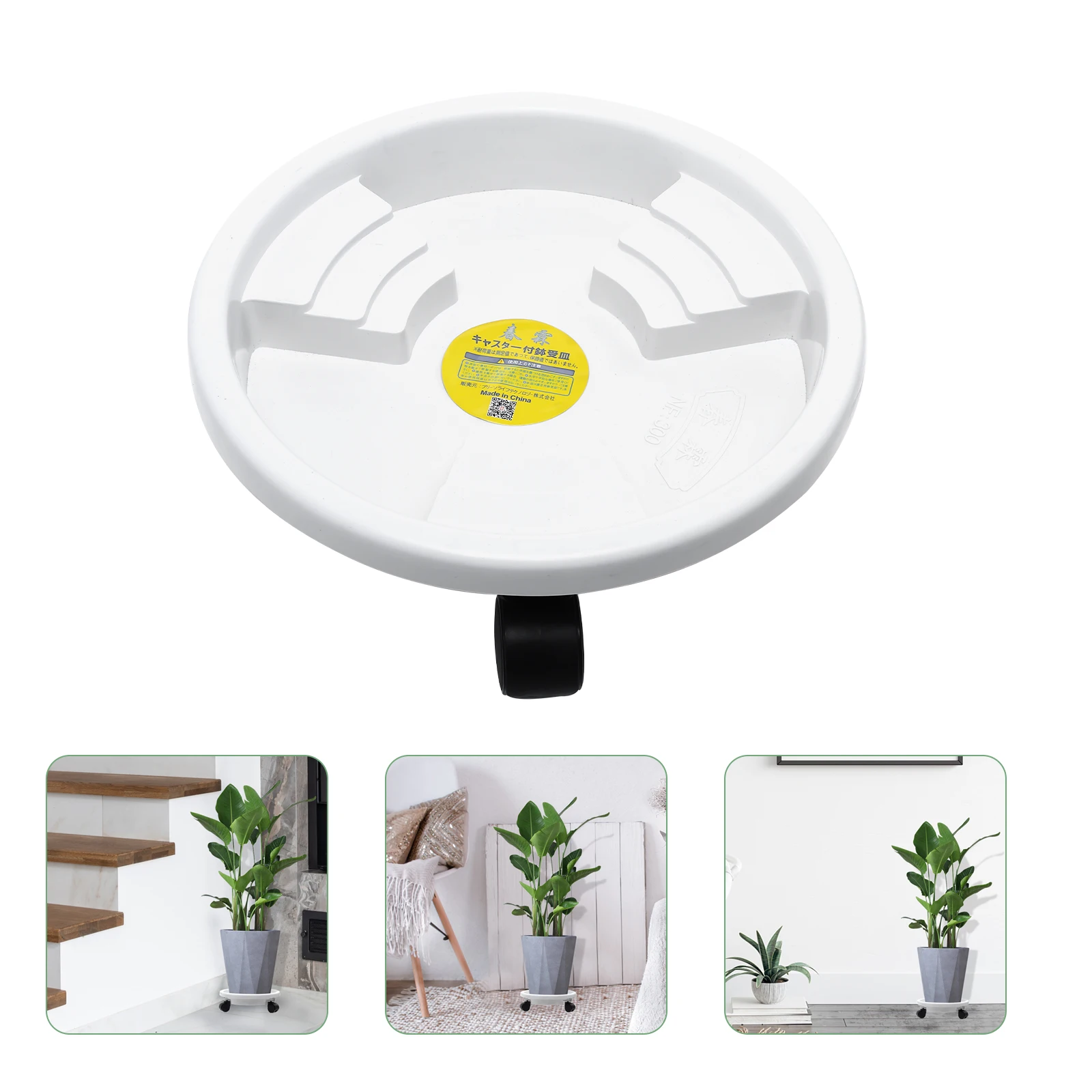 

1pc Movable Flower Pot Tray With Wheels Thickened Plant Saucer Durable Rolling Base Universal Flexible Botanical Tray Floor