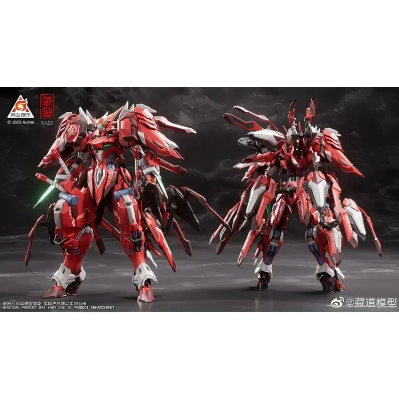 Pre Sale Products ZANGDAO Model Domestic Mecha KAINAR Full Armour Dussak Assembly Plastic Model Kit Action Toys Figures Gift