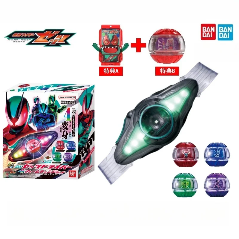 Bandai DX Kamen Rider ZZZ Zeetz Transformation Driver Belt with Dual Bonuses Anime Action Figures Model Collection Toy Kid Gifts