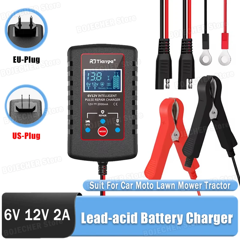 6V 12V 2A Battery C… - image