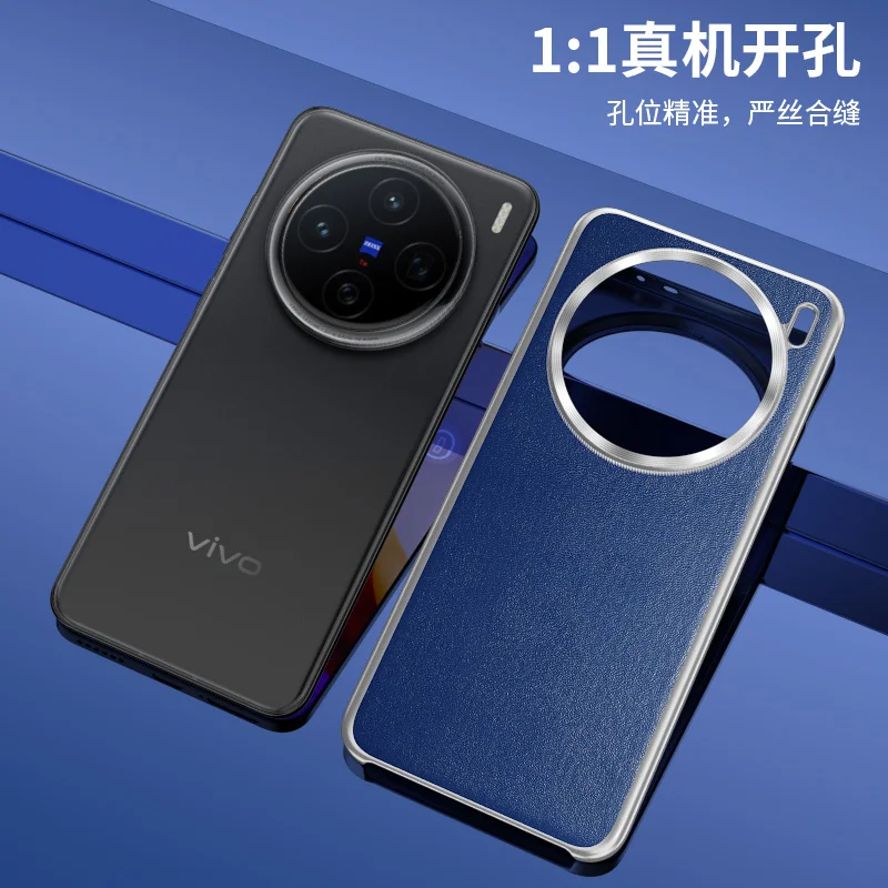 

Новый ультратонкий чехол для телефона с защитой от падения для X200pro X200 200MINI Light, роскошный защитный чехол с гальваническим покрытием