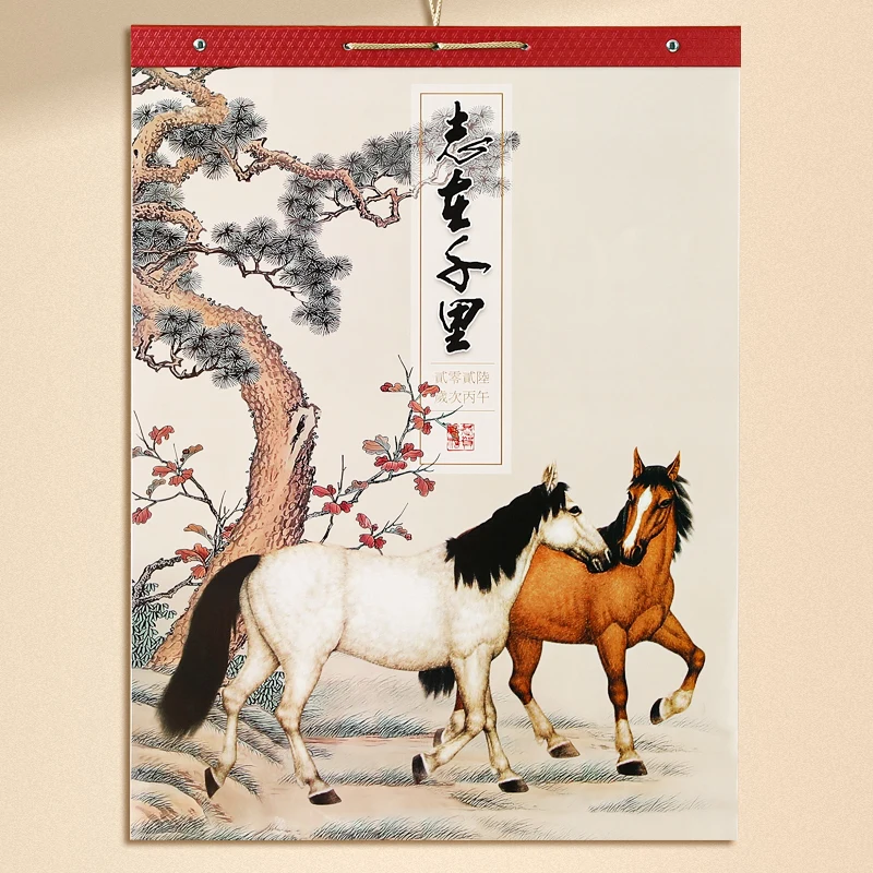 

Лунный календарь на год лошади на 2026 год, китайский ежемесячный календарь для украшения весеннего фестиваля, домашнего ресторана, офиса и настенного подвешивания