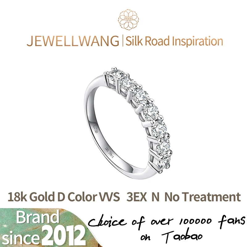 

JEWELLWANG Customizable 18K Gold Lab Grown Diamond Single Row Women's Rings 0.35-0.7ct Engagement Wedding Jewelry