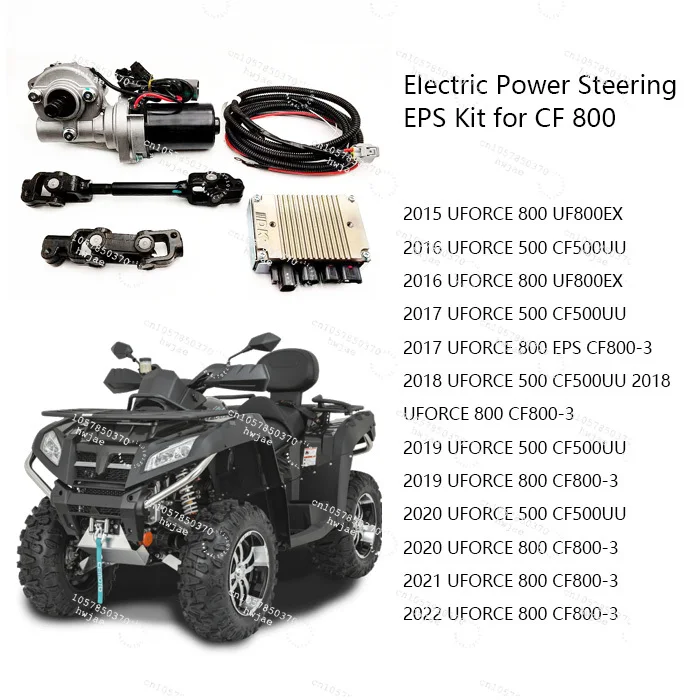 CF 800 U8 EPS Electric Power Steering System Retrofit Kit OEM 7030-106000 ATV UTV Spare Parts