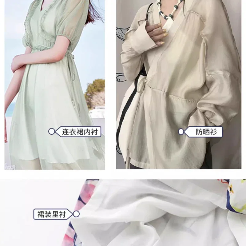 145x50/200cm Pure Cotton Woven Gauze Fabric For Skirt Lining, Sun Protection Clothing Curtains Shirt Handmade DIY Fabric W300006