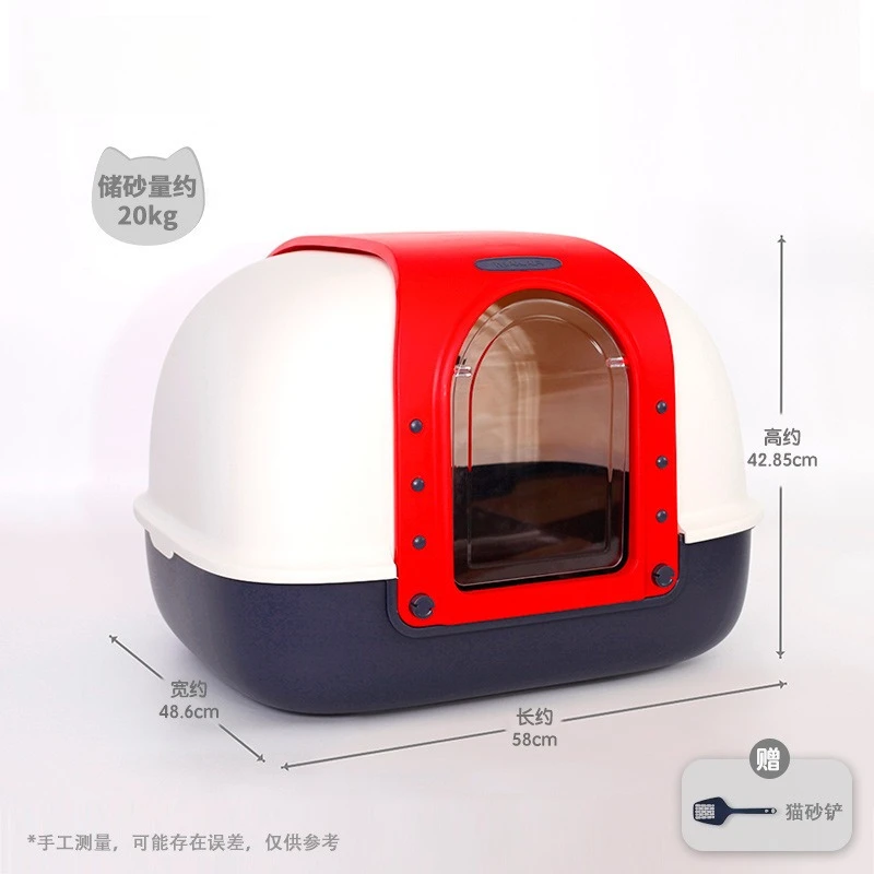Caja de arena cerrada para gatos con tapa abatible, sin olores - imagen 2