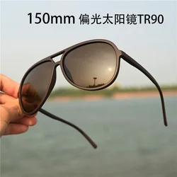 Rockjoy 150mm Oversize Black Polarized Sunglasses Male Aviation Sun Glasses for Men TR90 Ultralight FashionAnti Reflection