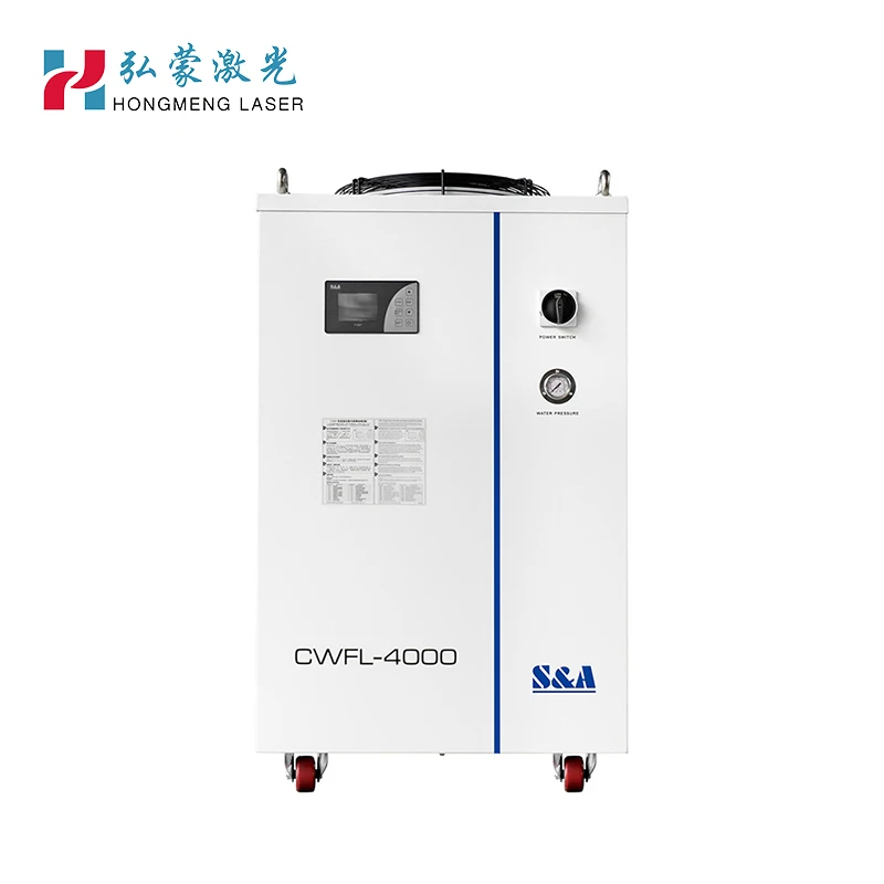 Industrial Cooling System Cooler S&A CW3000 CW5000 CW5200 CW6000 Water Chiller for 60w-150w Co2 Laser Engraving Cutting Machine