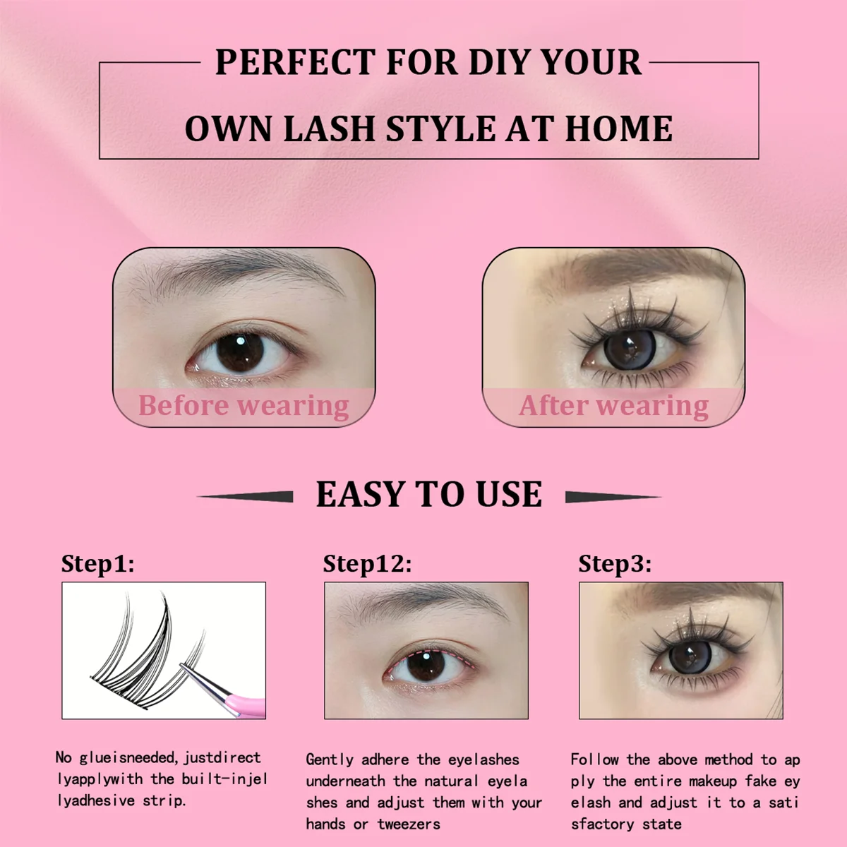 ひまわりアニメ風つけまつげ 100個入り 自己粘着式 グルー不要 10-13mm セグメント長さ