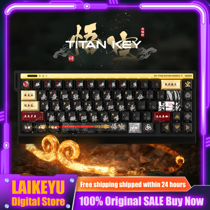 

Black Myth Wukong Keycap Mechanical Keyboard Cherry PBT Custom Keycap Side Engraved Translucent PC Gaming Keyboard Accessory