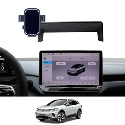 Car Mobile Phone Holder for VW ID.4 2025  ID4 ID 4 (12.9in） GPS Bracket Navigation Stand Auto Accessories