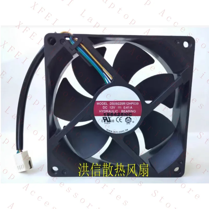 

Вентилятор охлаждения PWM DS09225R12HP039, 9025, DC12V, 0.41A, 9 см, 4-контактный, 1 шт. # Цзя