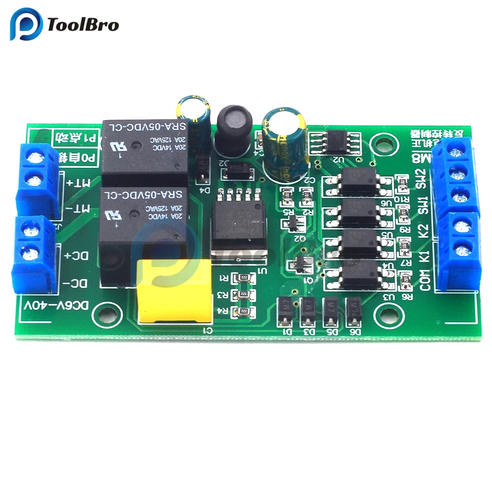 DC 6V 12V 24V DC Motor Forward and Reverse Controller 20A High Current with Limit Relay Driver Lifting Control Board