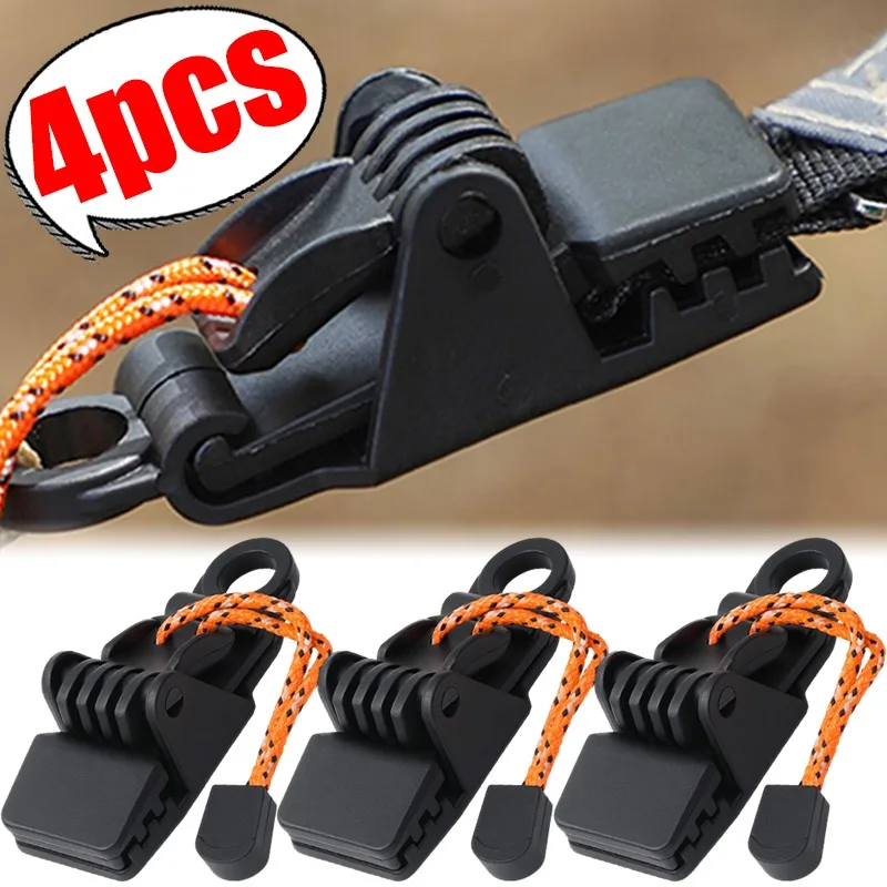 4/1PCS 천막 클립 방수 천 악어 클립 스냅 버튼 걸이 캐노피 방풍 고정 클립 야외 캠핑 장비