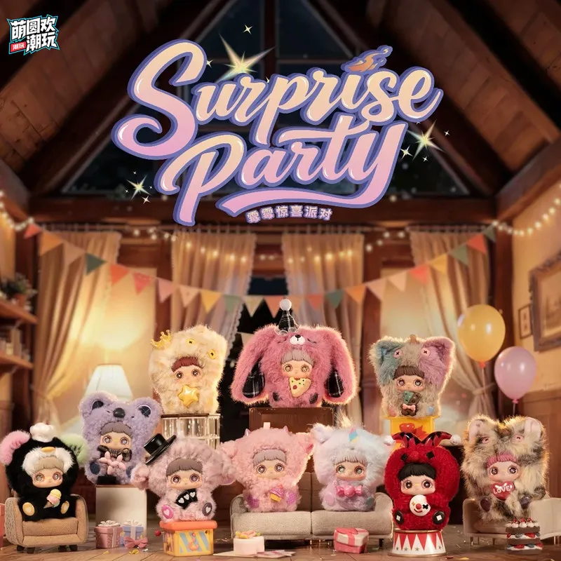 

Maymei Surprise Party Series Plush Blind Box Caixa Caja Cute Dolls Girls Boys Gift Mystery Box Bag Pendant