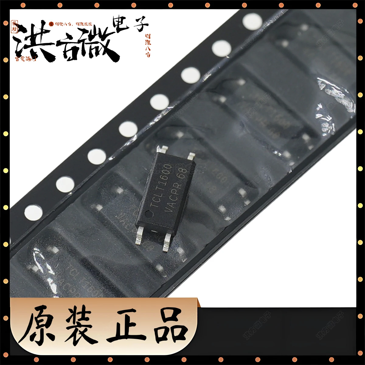 10PCS TCLT1600 NEW Original Transistor Output Optocoupler AC DC Phototransistor 50mA 1.25V SOP-4 2.54mm SOP4 5KV 1CH TRANS 4-SOP