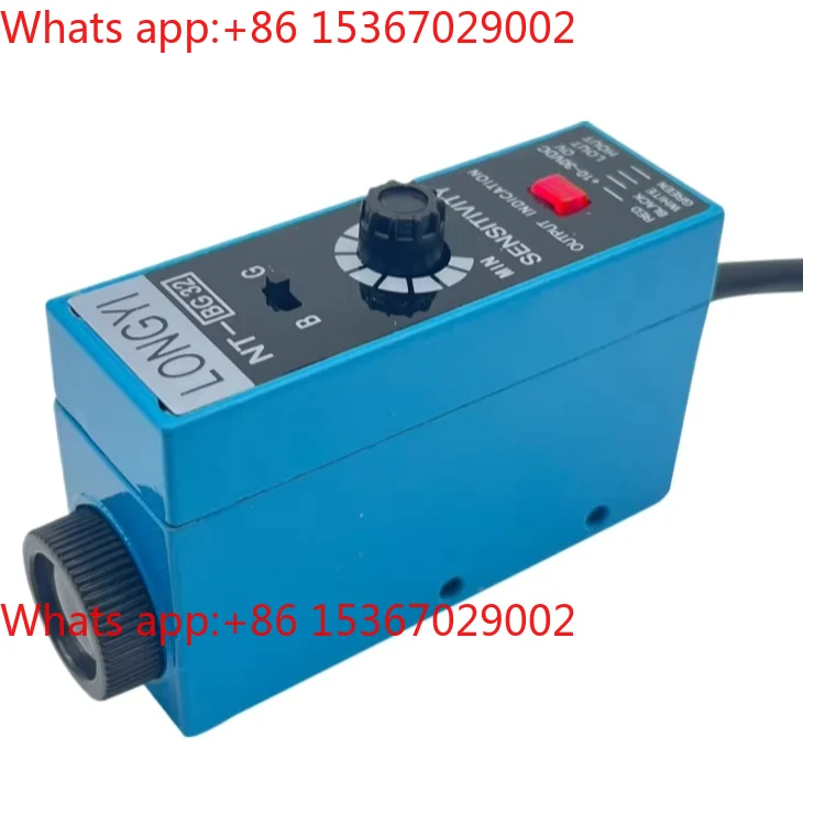 Horizontal bar light, color mark sensor photoelectric eye NT-RG32 deviation correction photoelectric switch bag making machine