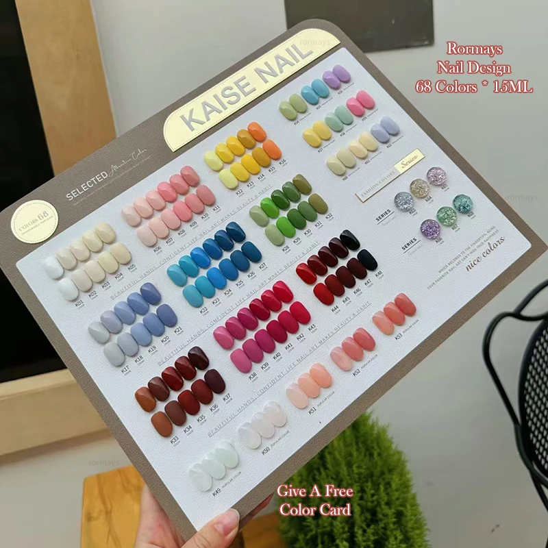 Rormays 68PCS Gel Polishing Set Clearcoat Rainbow Semi-Permanent UV Nail Salon Whitening Shiny Bare Color for Professional Use